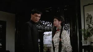 婉君表妹 — foto 2