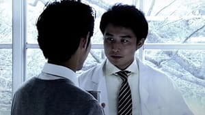 狂覗 — foto 3