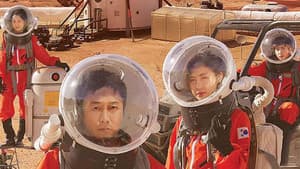 갈릴레오 깨어난 우주 — foto 1