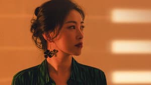 负负得正 — foto 5