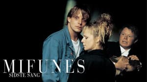 Mifunes sidste sang — foto 1