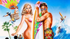 Hot Splash — foto 1