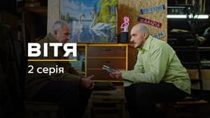Episodio 2