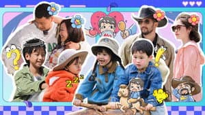 Episodio 31