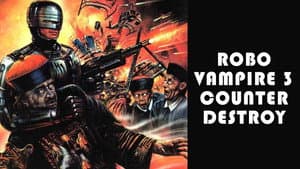 The Vampire Is Alive — foto 2