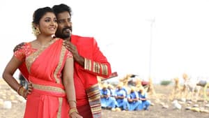 களவாணி மாப்பிள்ளை — foto 5