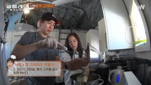 Episodio 5