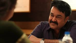 മുന്തിരിവള്ളികള്‍ തളിര്‍ക്കുമ്പോള്‍ — foto 5