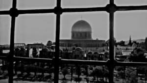 القدس زهرة المدائن — foto 1