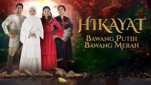 Hikayat Bawang Putih Bawang Merah — foto 1