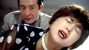 女教師日記２　暴かれた性 — foto 1