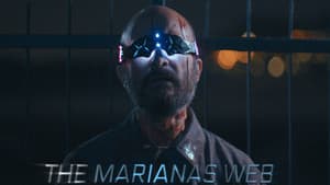 The Marianas Web — foto 1
