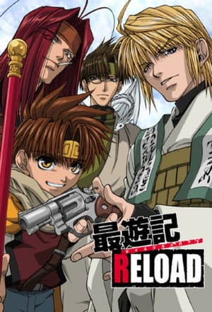 Temporada 2