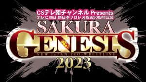 NJPW Sakura Genesis 2023 — foto 2