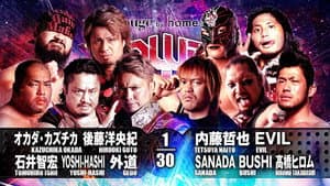 NJPW Power Struggle 2017 — foto 10