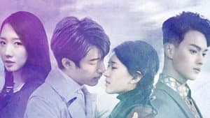 蓝色生死恋 — foto 2