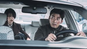 유체이탈자 — foto 5