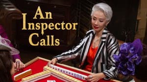 An Inspector Calls:  Ha llegado un inspector — foto 6