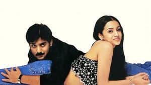 எனக்கு 20 உனக்கு 18 — foto 1