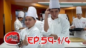 Episodio 45