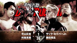 NJPW Road to Destruction 2024: Day 3 — foto 5