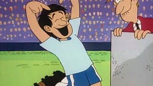 El futuro de Guille
