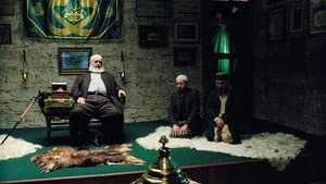Takva — foto 2