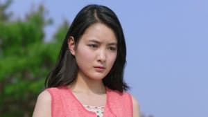 青夏 きみに恋した30日 — foto 2