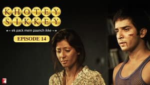 Episodio 14