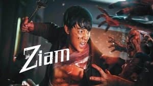 Ziam — foto 4