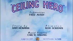 Ceiling Hero — foto 1