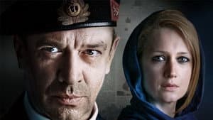 Родина — foto 1