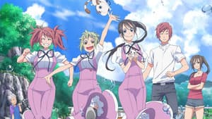 Amanchu! — foto 4