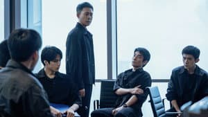惊蛰无声 — foto 7