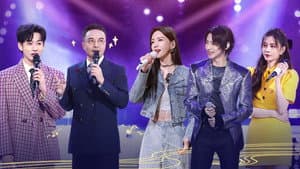 Episodio 5