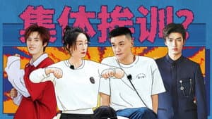 Episodio 6