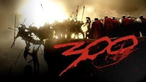 300 — foto 3