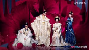 长相守 — foto 2