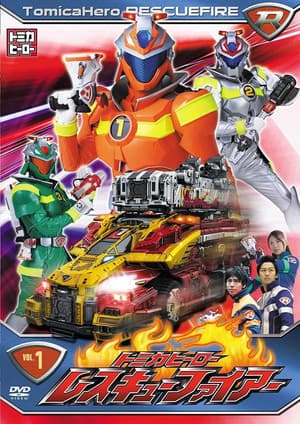 Temporada 1