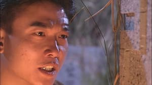 Episodio 7