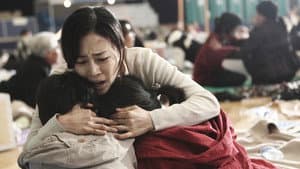 연가시 — foto 4