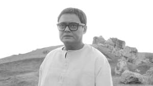 মেঘে ঢাকা তারা — foto 3