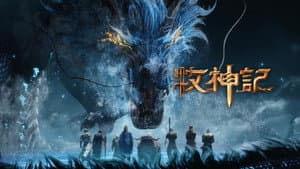 Episodio 11