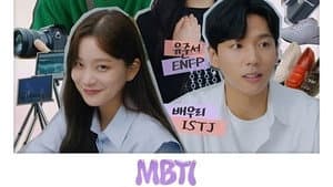 엠비티아이 러브 — foto 1