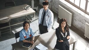 나인룸 — foto 1