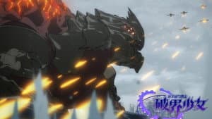 Episodio 11