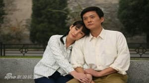 鸽子哨 — foto 2