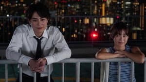 Episodio 5