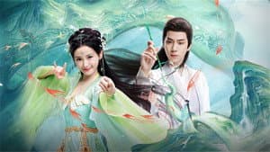 藏药令 — foto 1