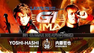 NJPW G1 Climax 27: Day 3 — foto 1